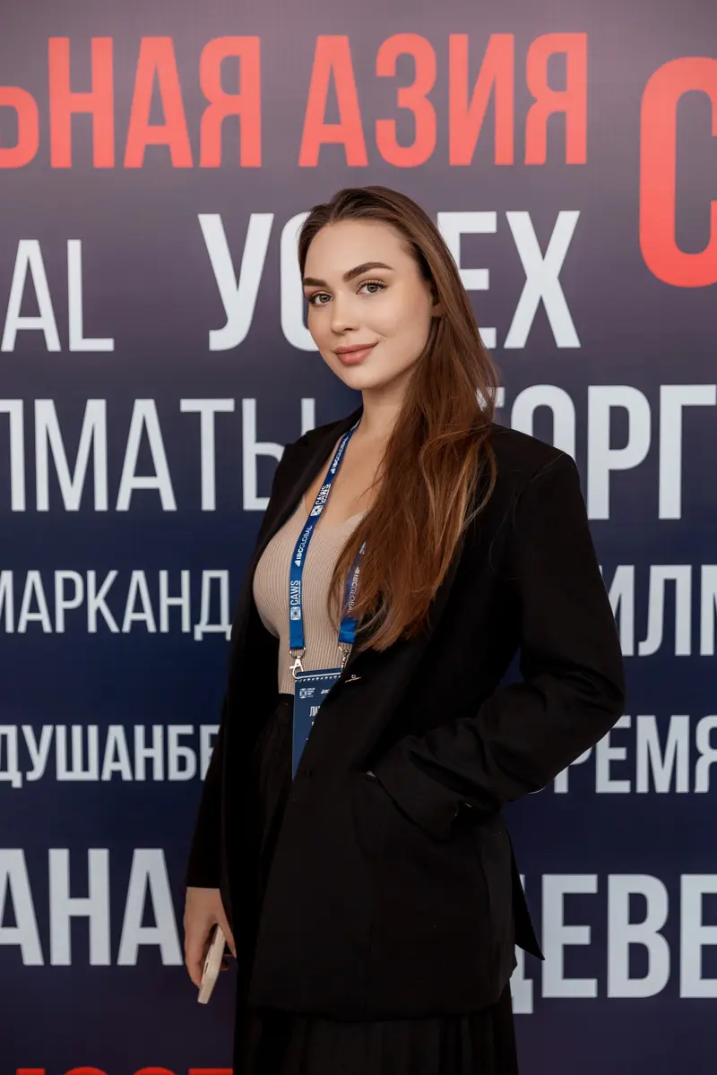 Лилия Басс