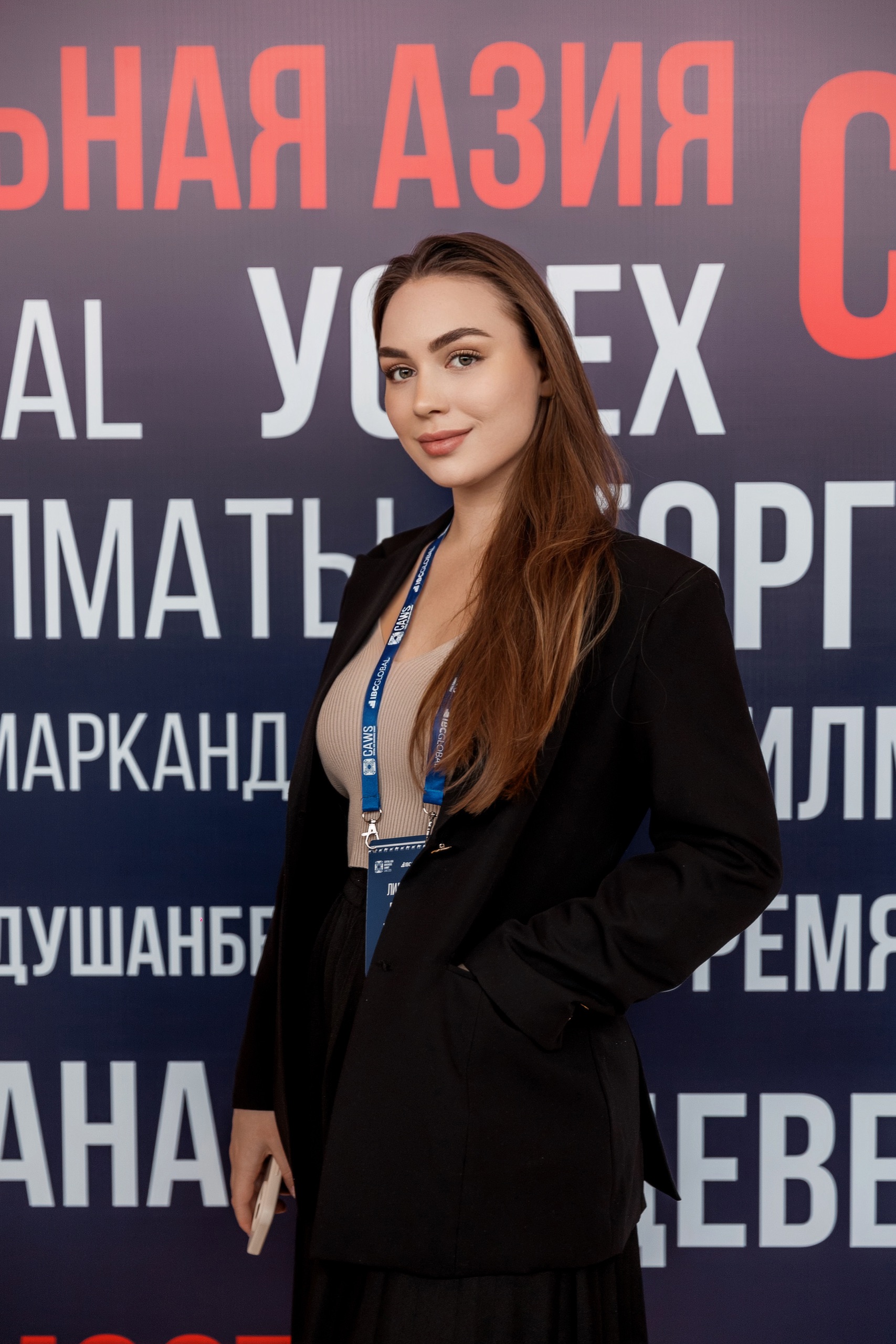 Лилия